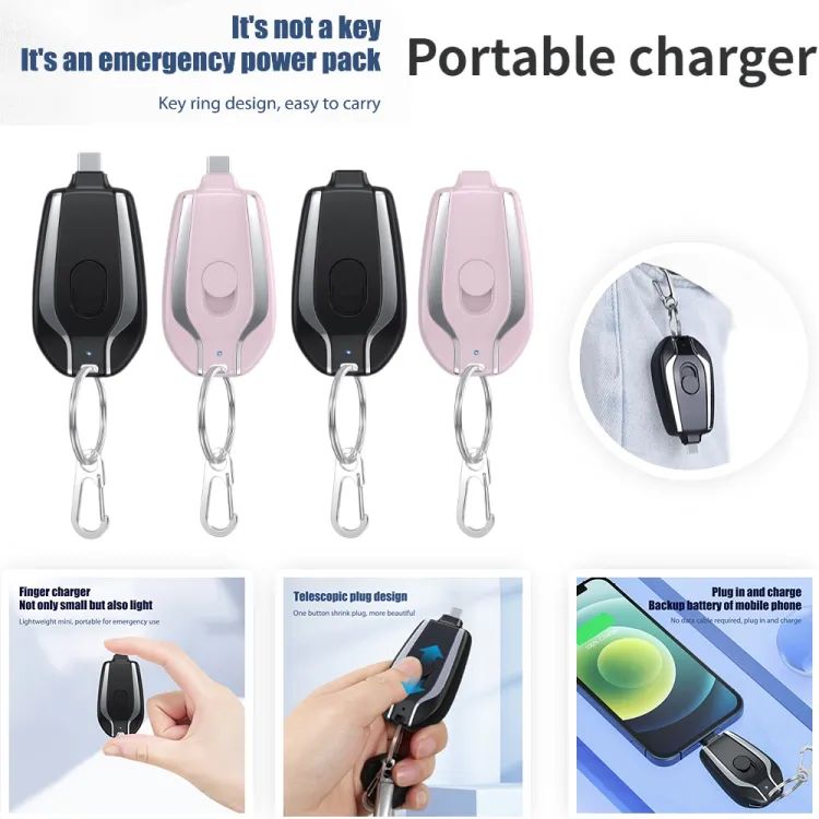 1200mAh power bank keychain