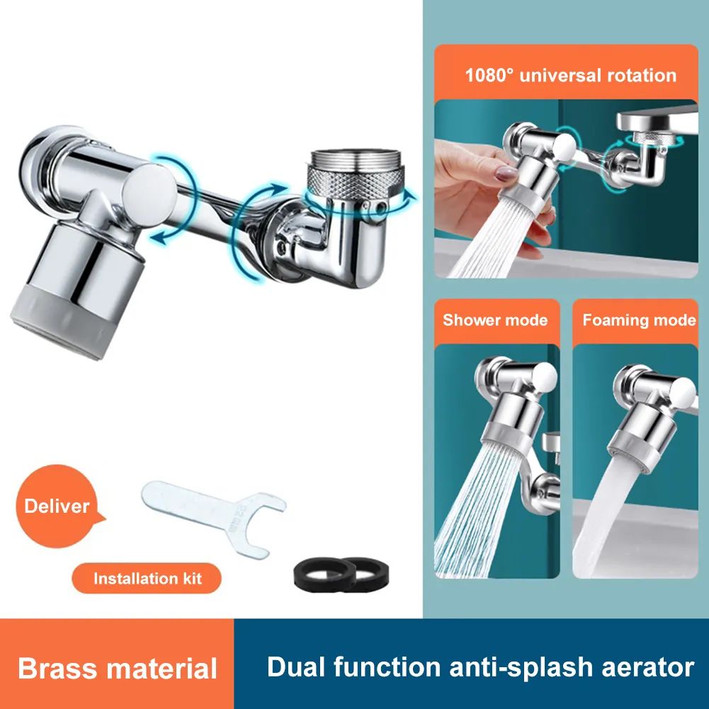 Swivel rotatable faucet